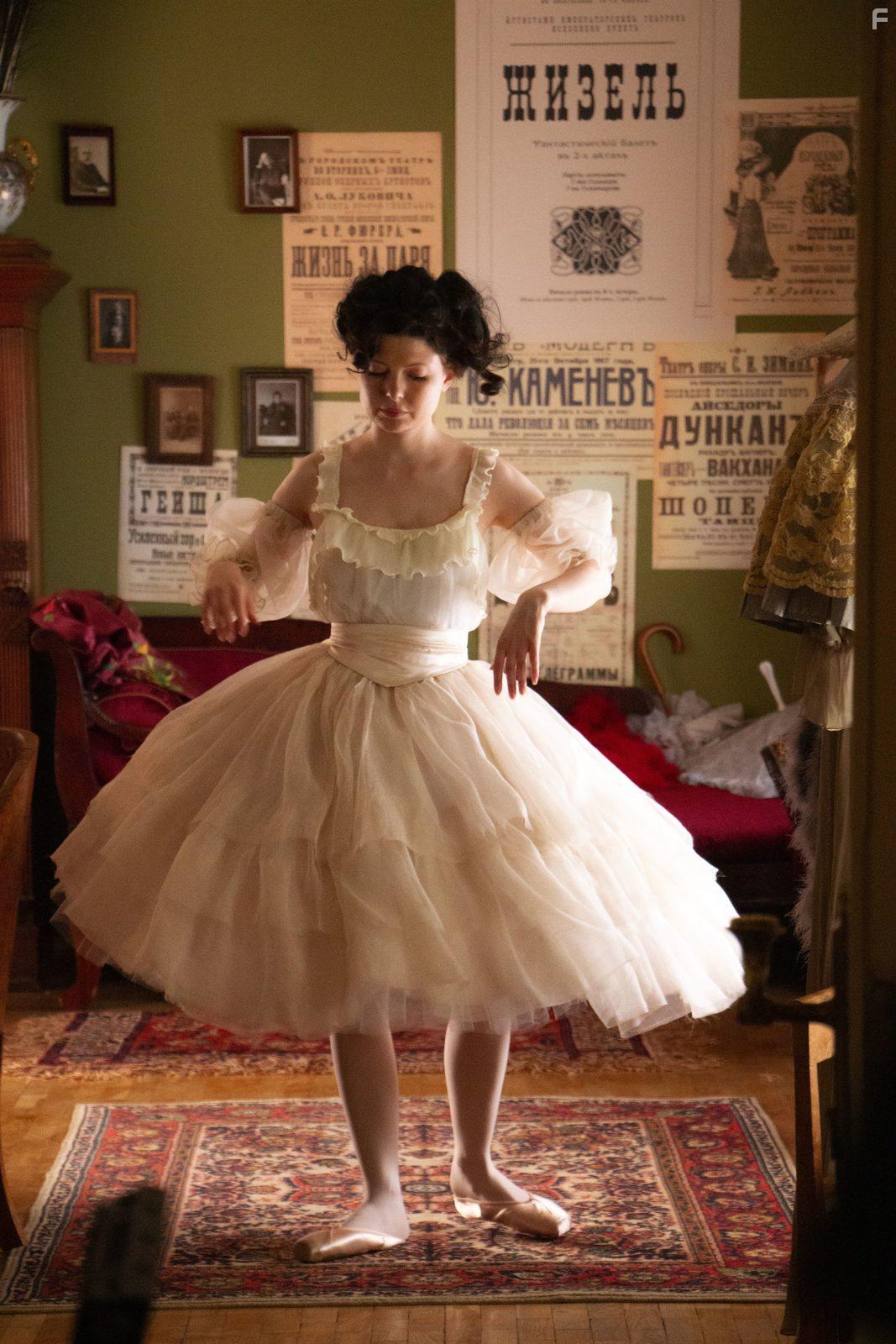 Раневская #15