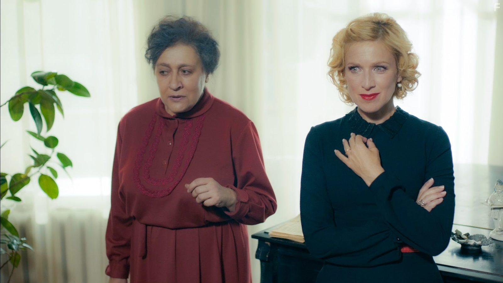 Раневская #17