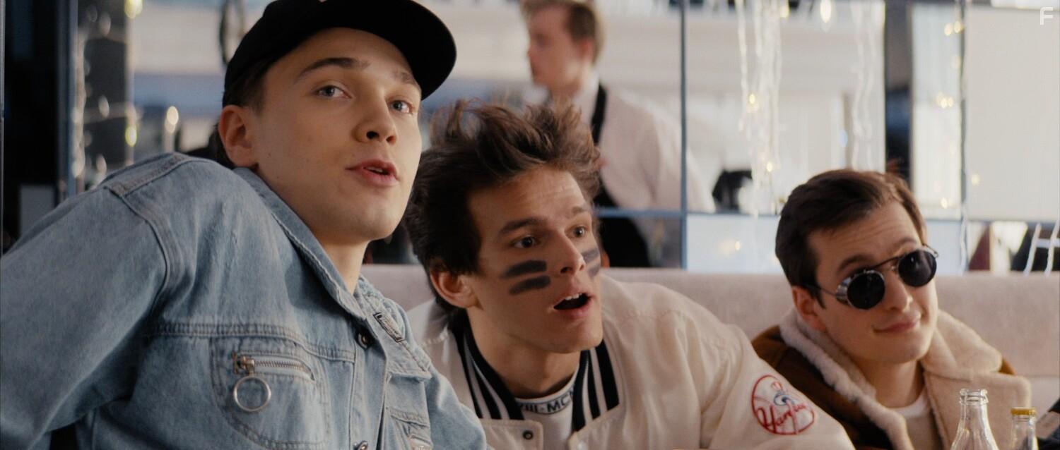 Эта любовь #2