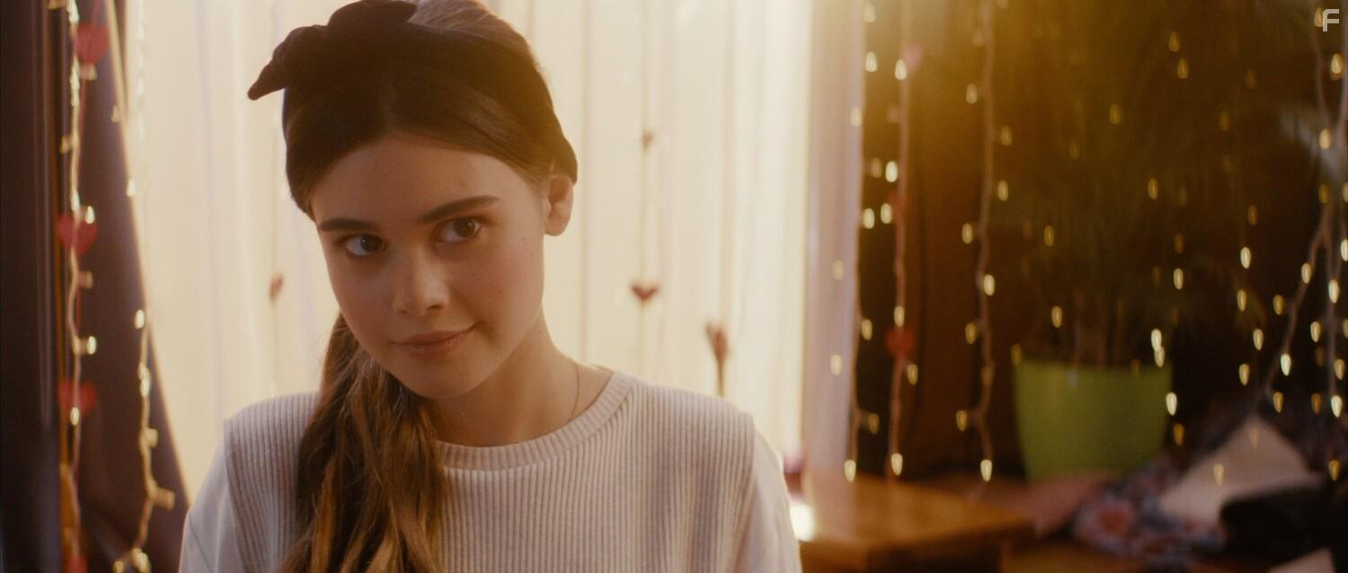 Эта любовь #6