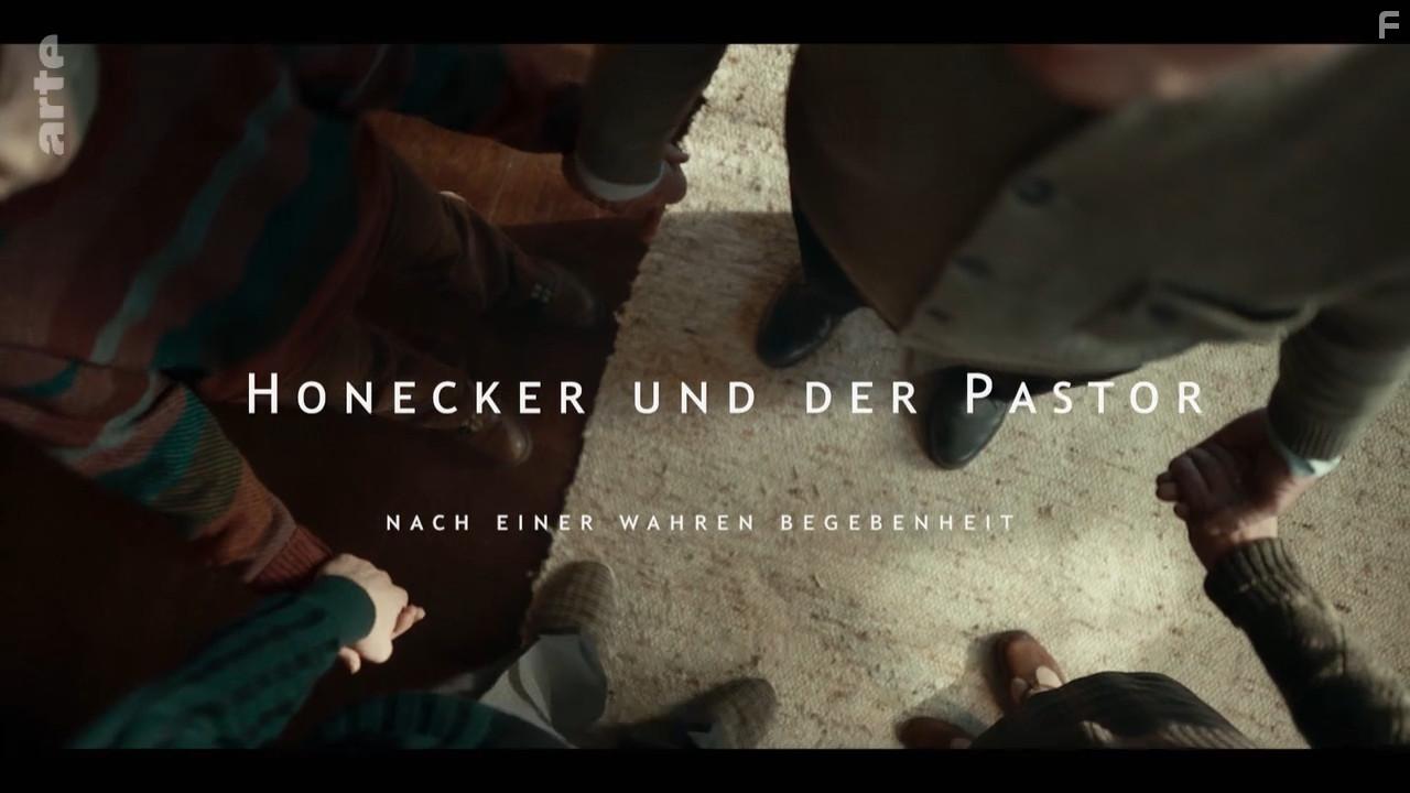 Хонеккер и пастор