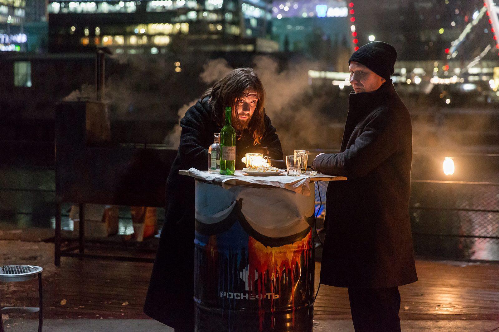 Сергий против нечисти: Шабаш #12