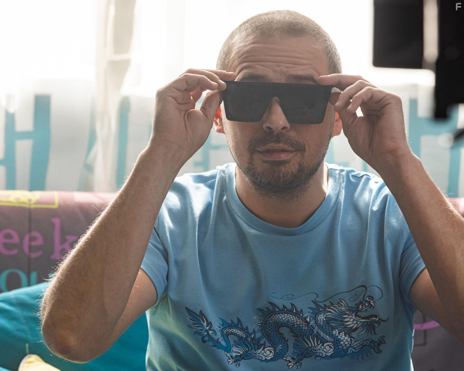 Омар в большом городе