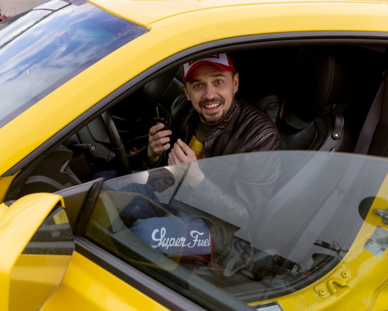 Омар в большом городе #9