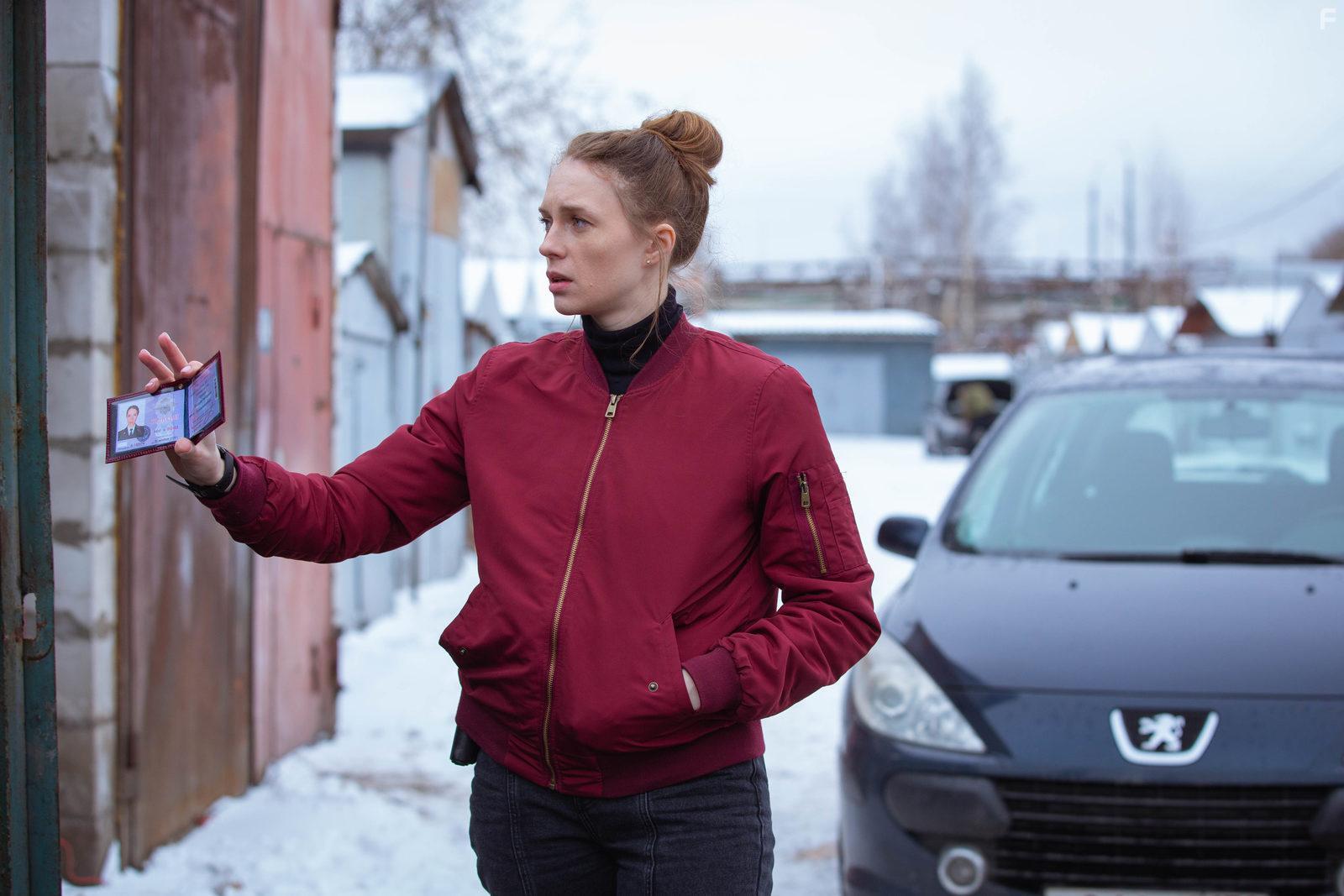 Аутсайдер #2