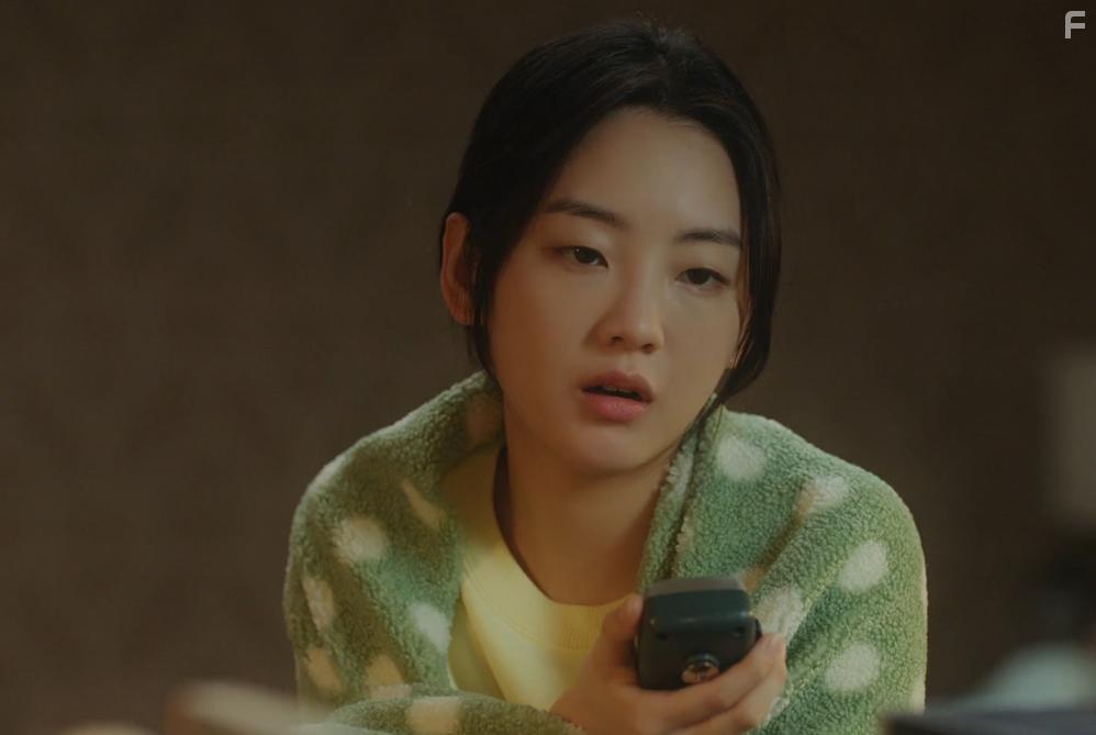 Yi-Hyun Cho in The Agreement (2022)