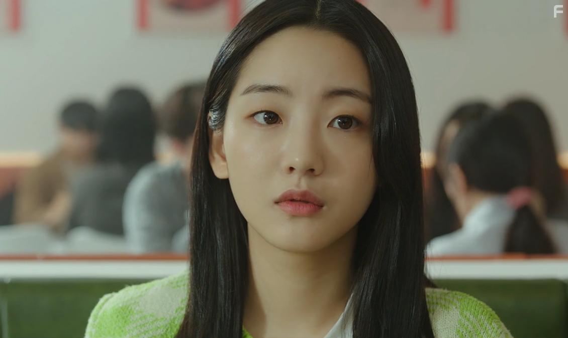 Yi-Hyun Cho in The Agreement (2022)