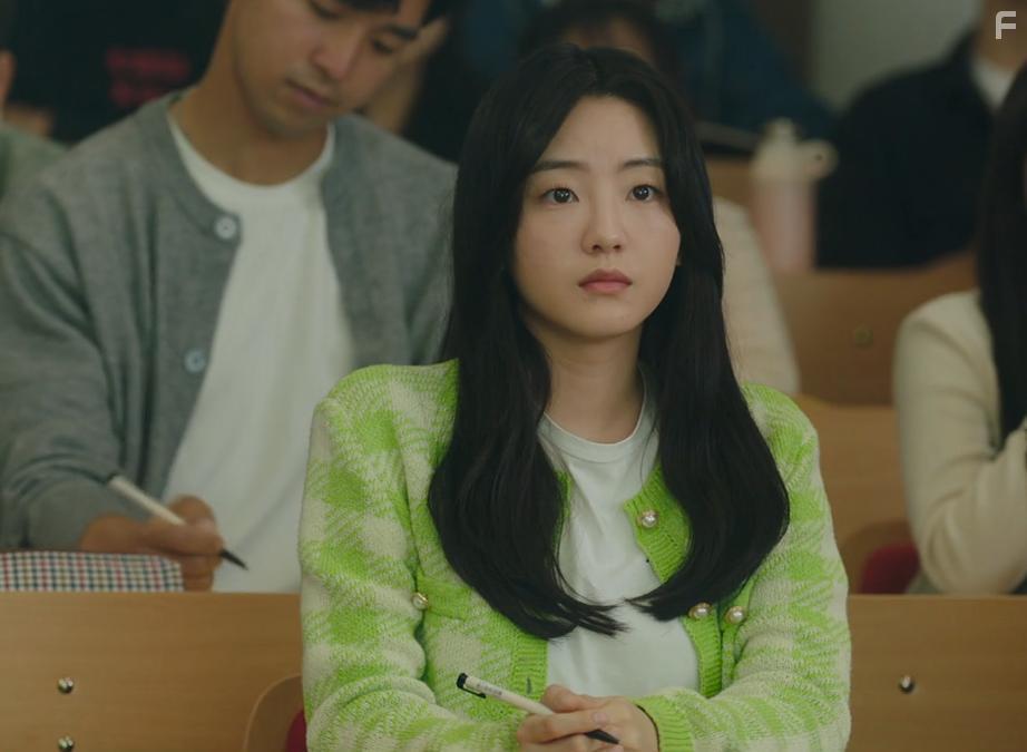 Yi-Hyun Cho in The Agreement (2022)
