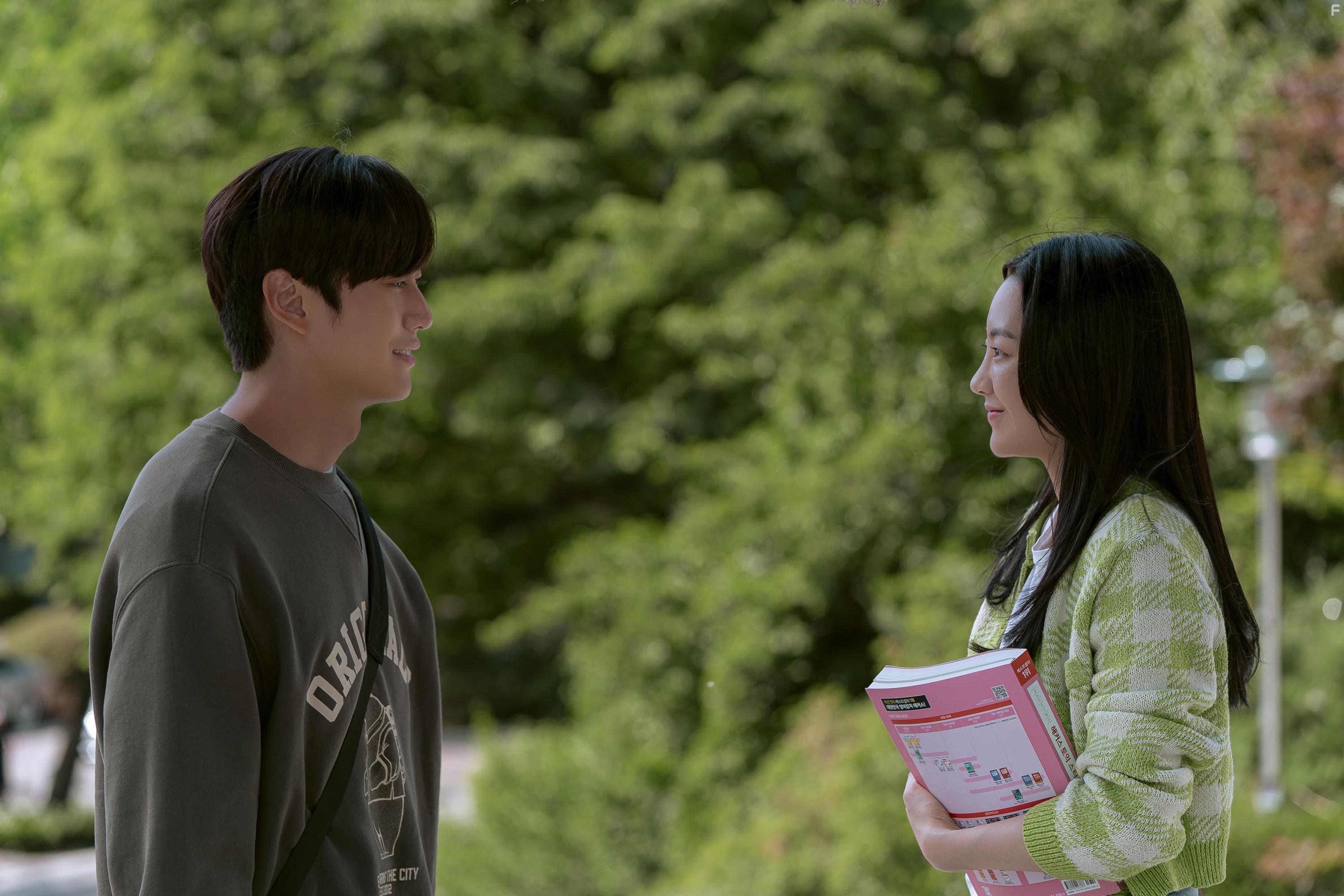 Yi-Hyun Cho and Na In-woo in The Agreement (2022)