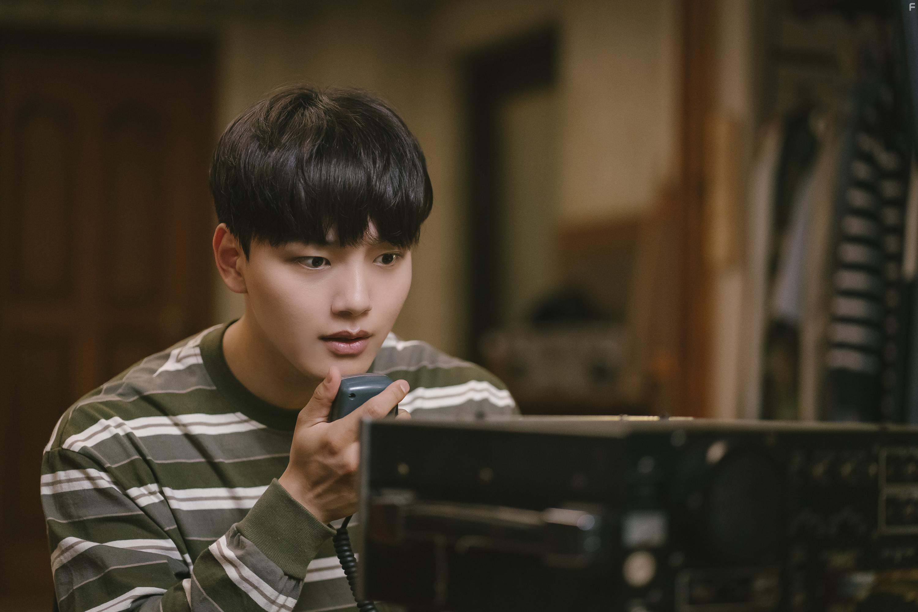 Yeo Jin-gu in The Agreement (2022)