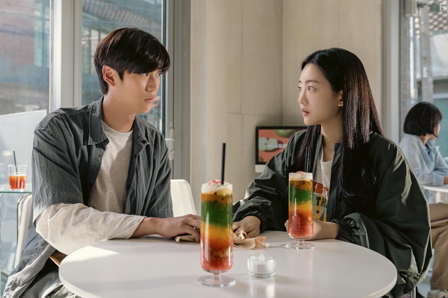 Yi-Hyun Cho and Na In-woo in The Agreement (2022)