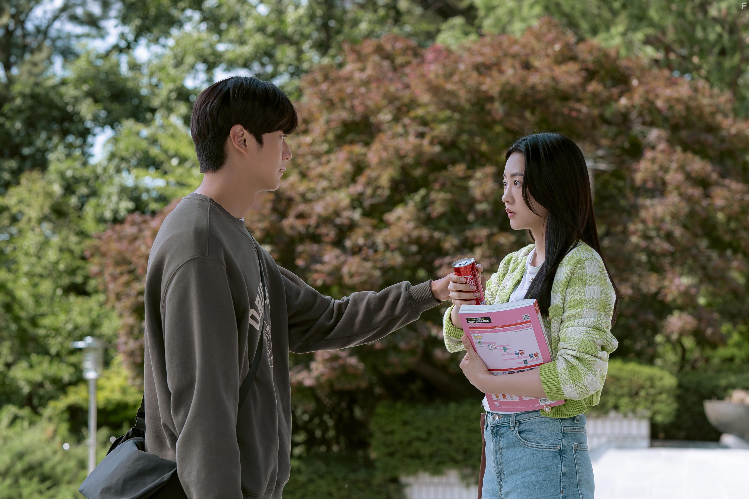 Yi-Hyun Cho and Na In-woo in The Agreement (2022)