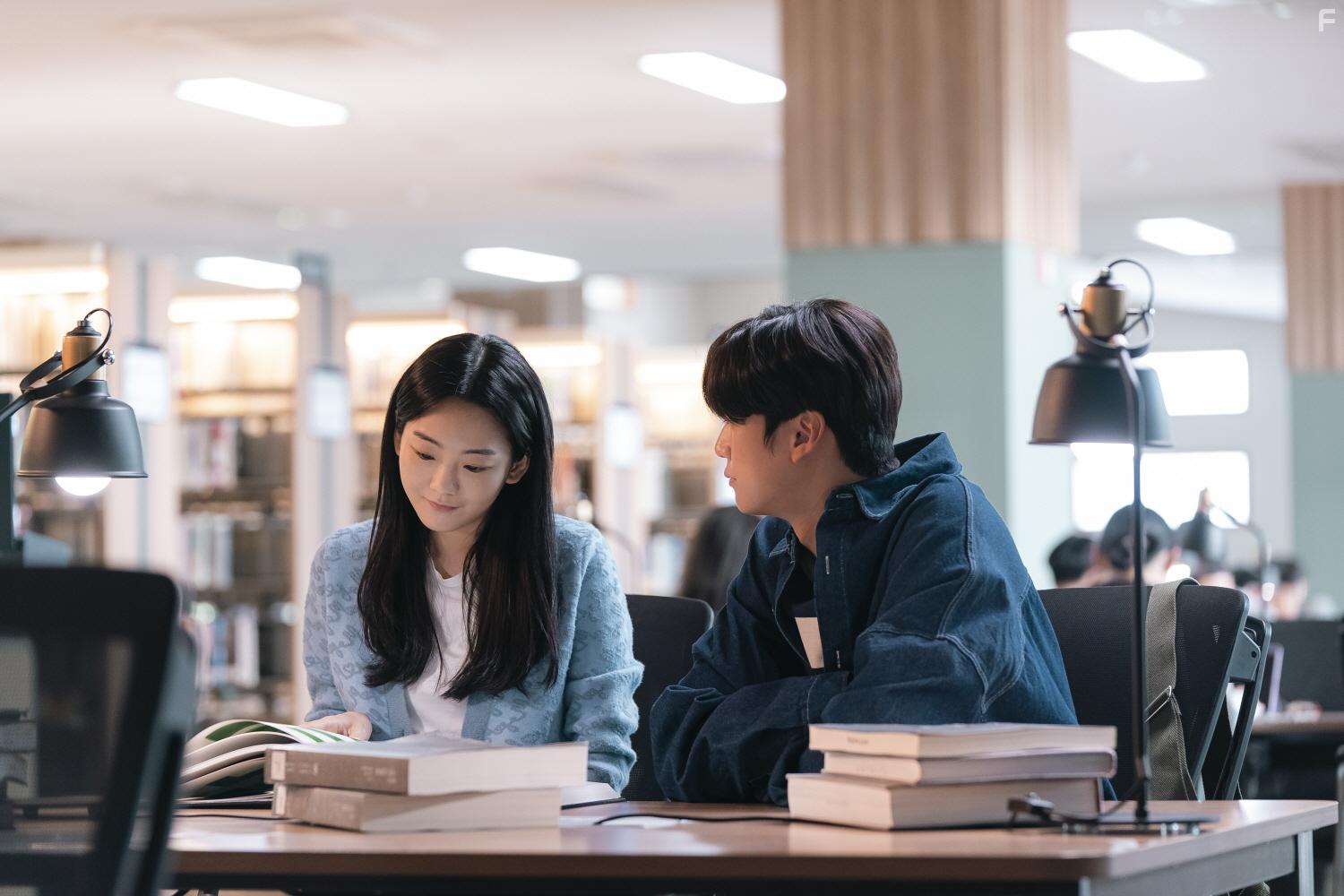 Yi-Hyun Cho and Na In-woo in The Agreement (2022)
