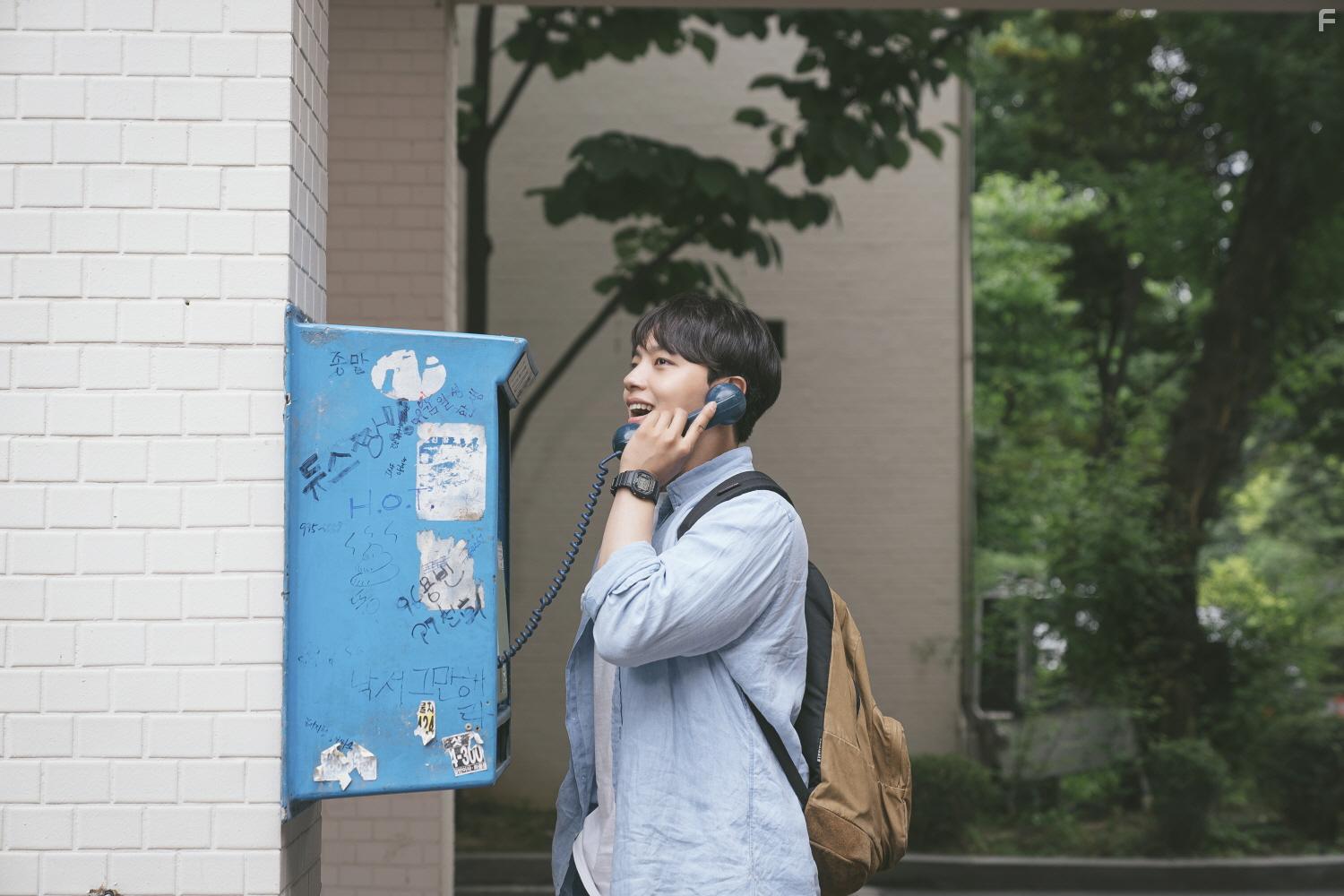 Yeo Jin-gu in The Agreement (2022)