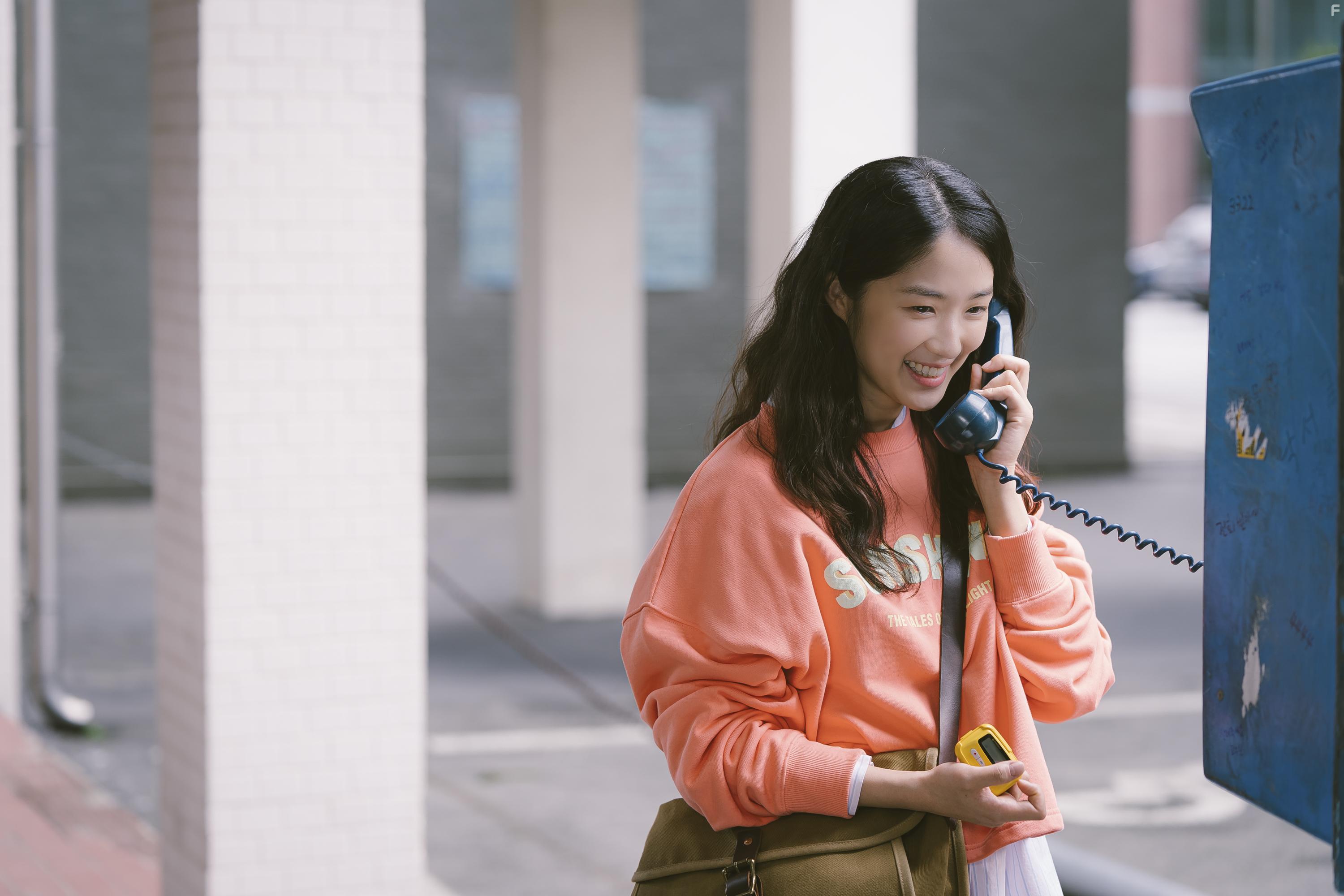 Kim Hye-yoon in The Agreement (2022)