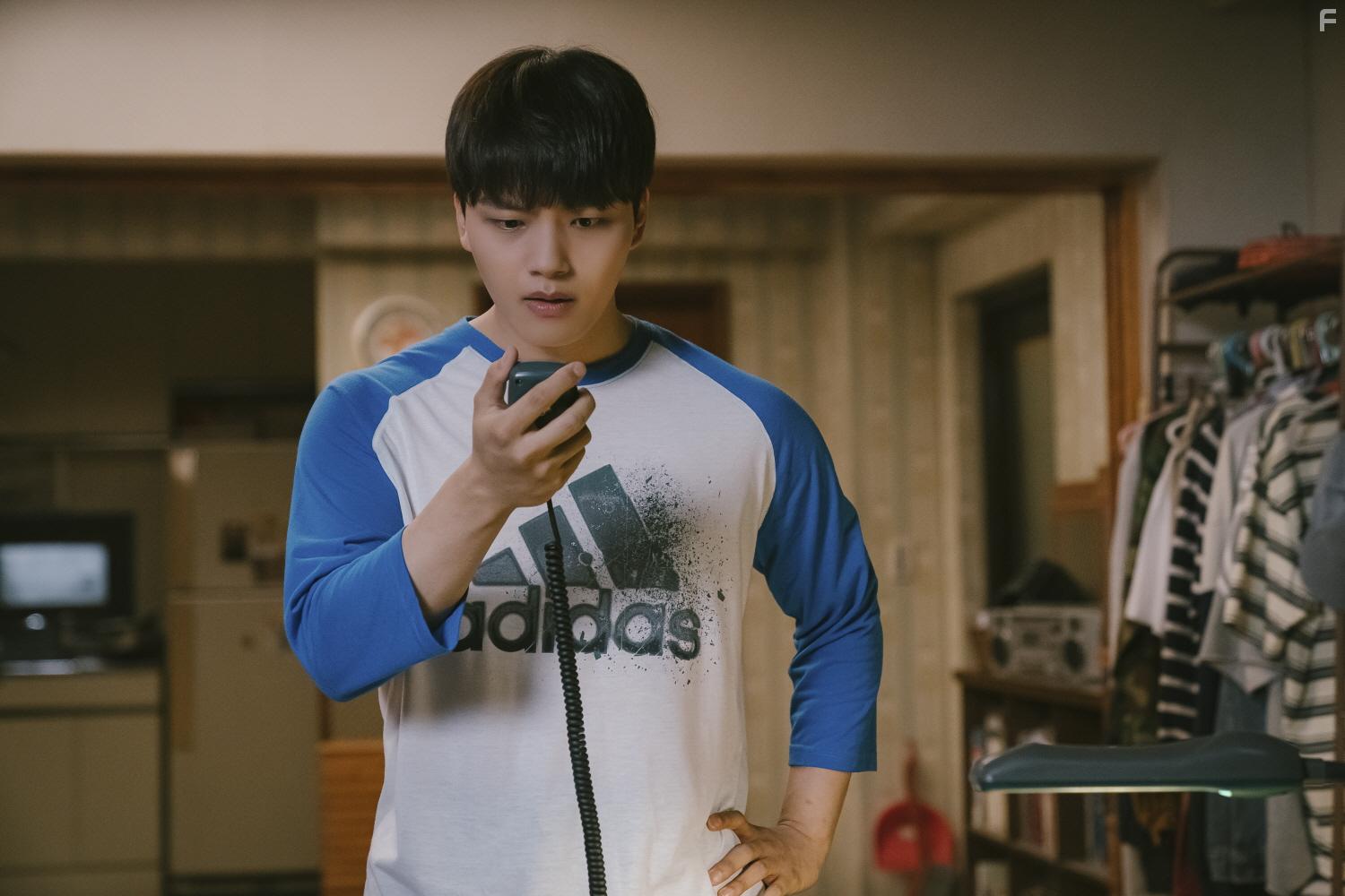 Yeo Jin-gu in The Agreement (2022)