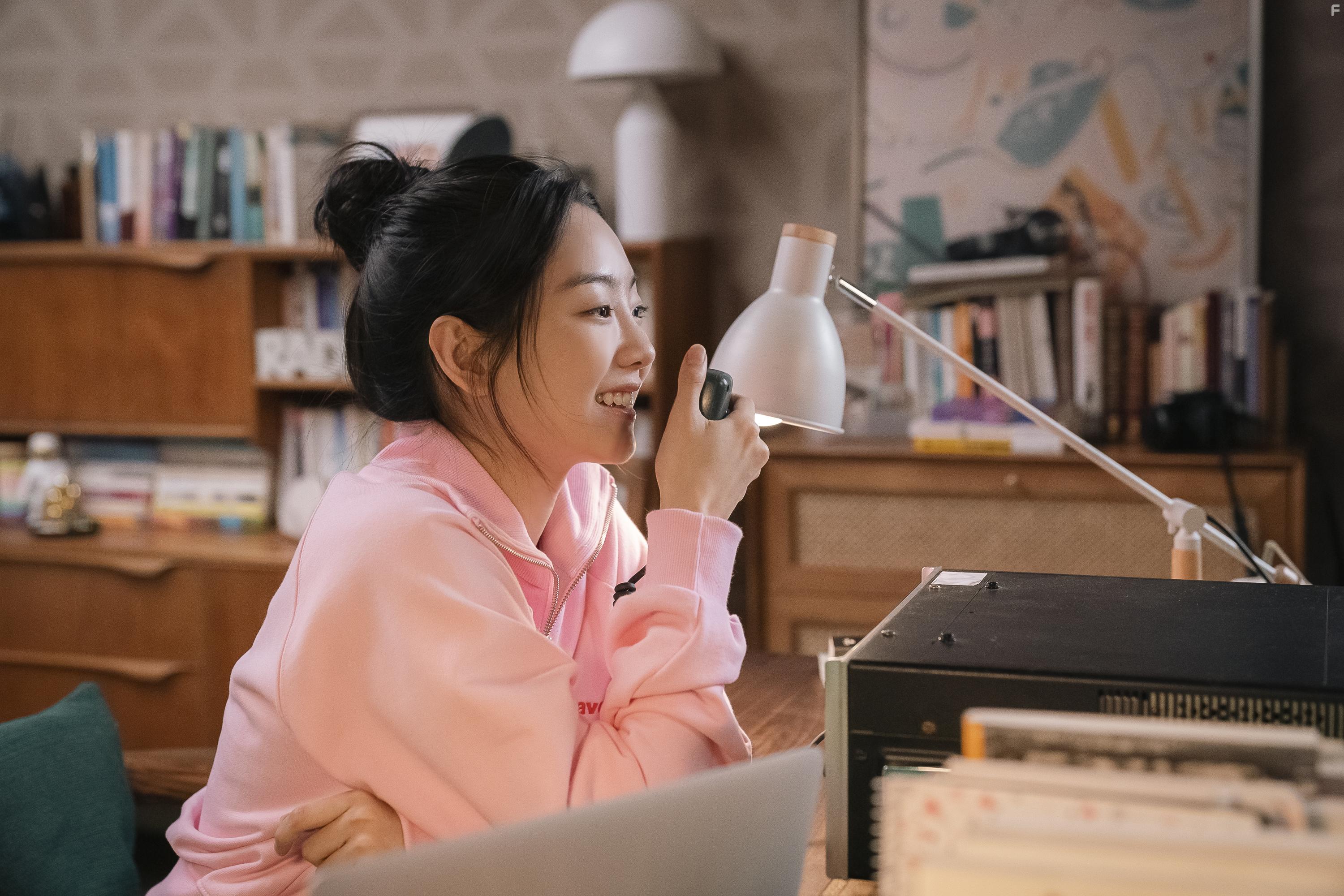 Yi-Hyun Cho in The Agreement (2022)