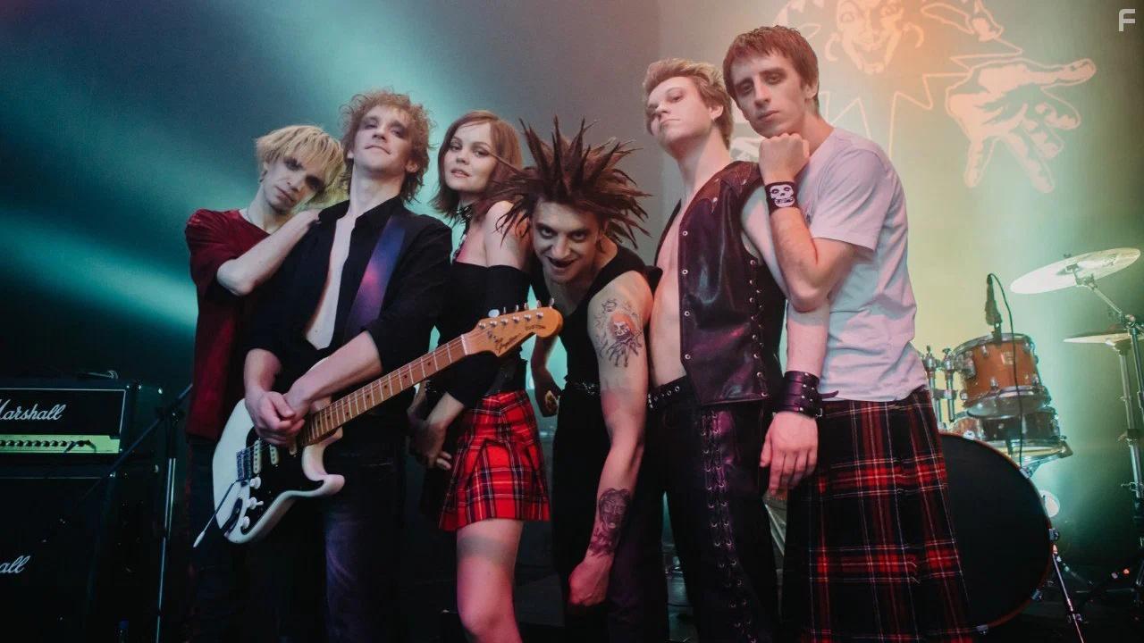 Король и Шут #1