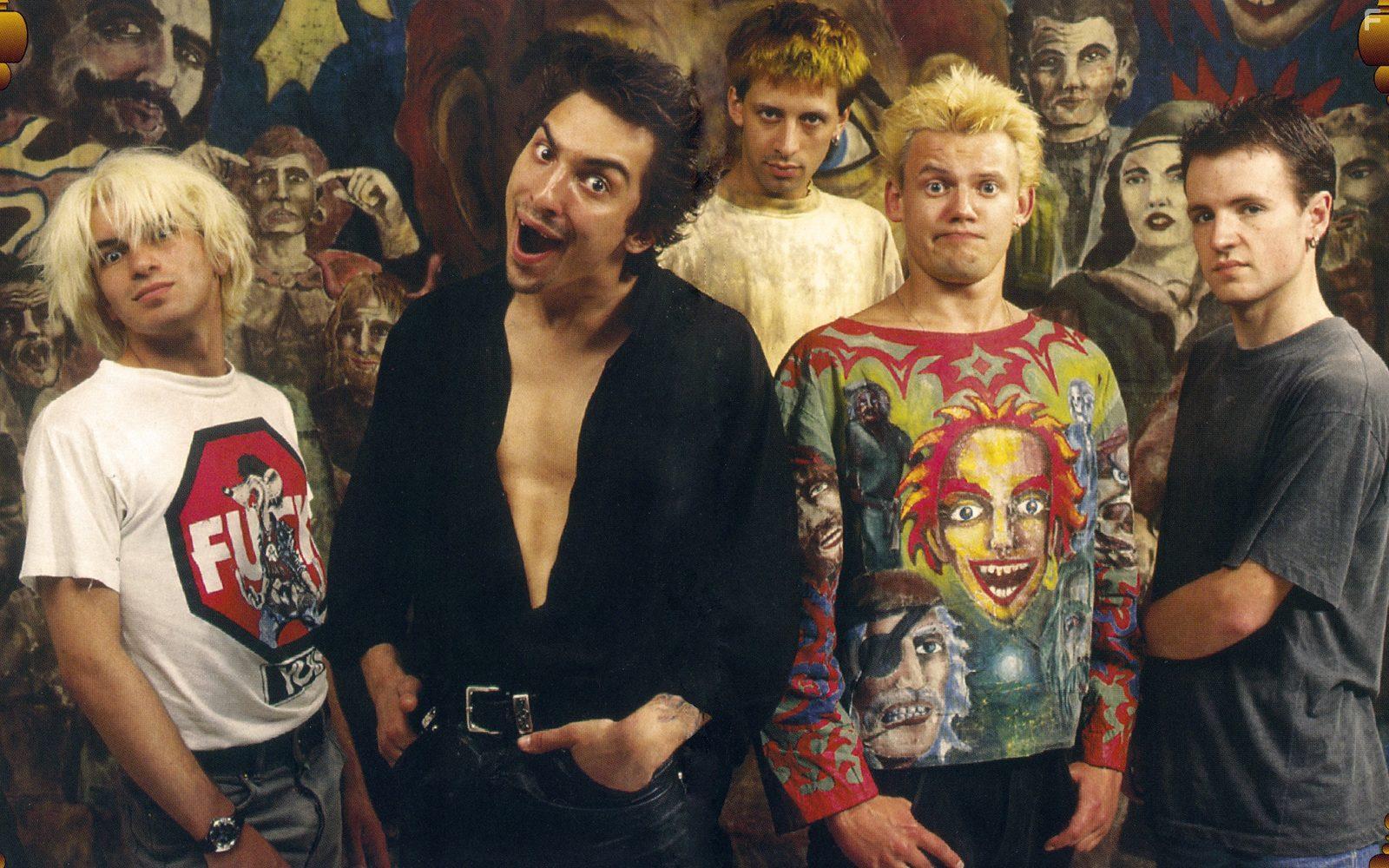 Король и Шут #7