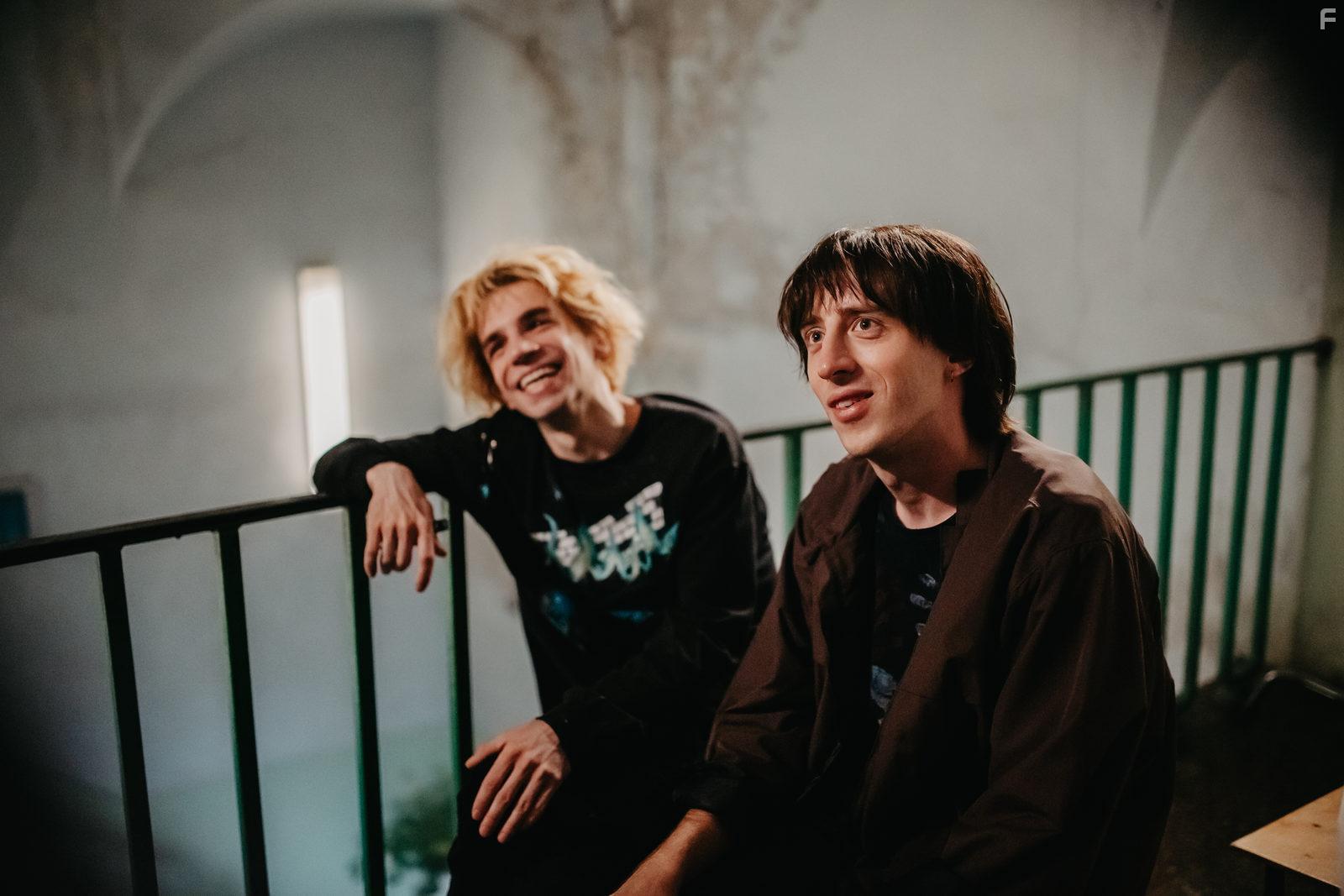 Король и Шут #9