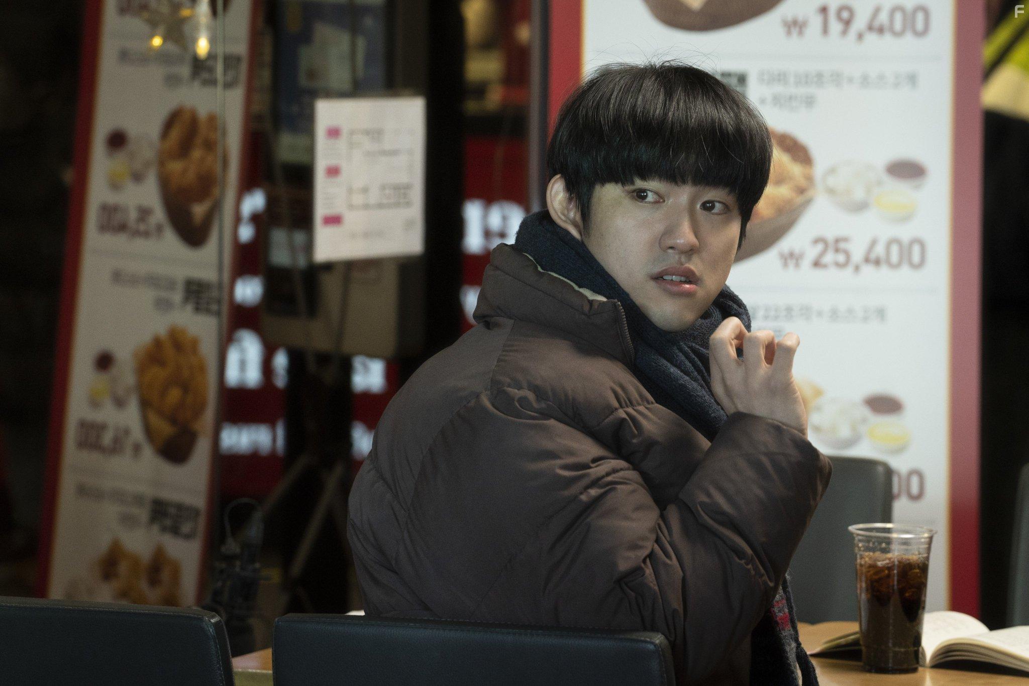 Park Jin-young in Christmas Carol (2022)