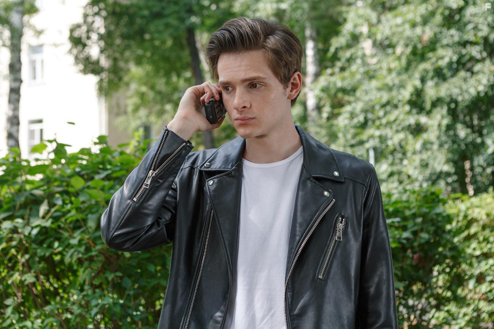 Тёмное прошлое #4