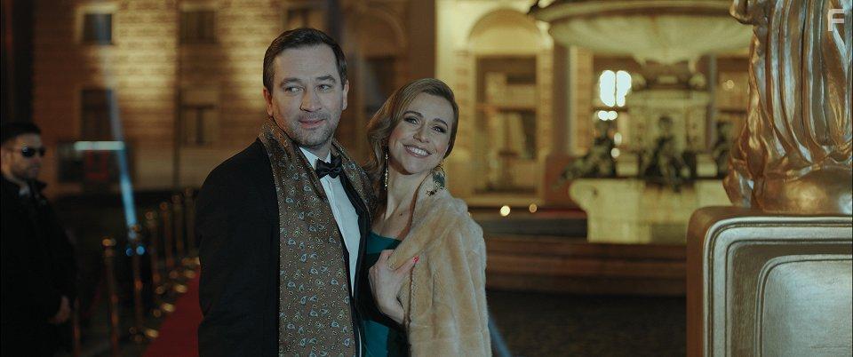 V lete ti poviem (2022)