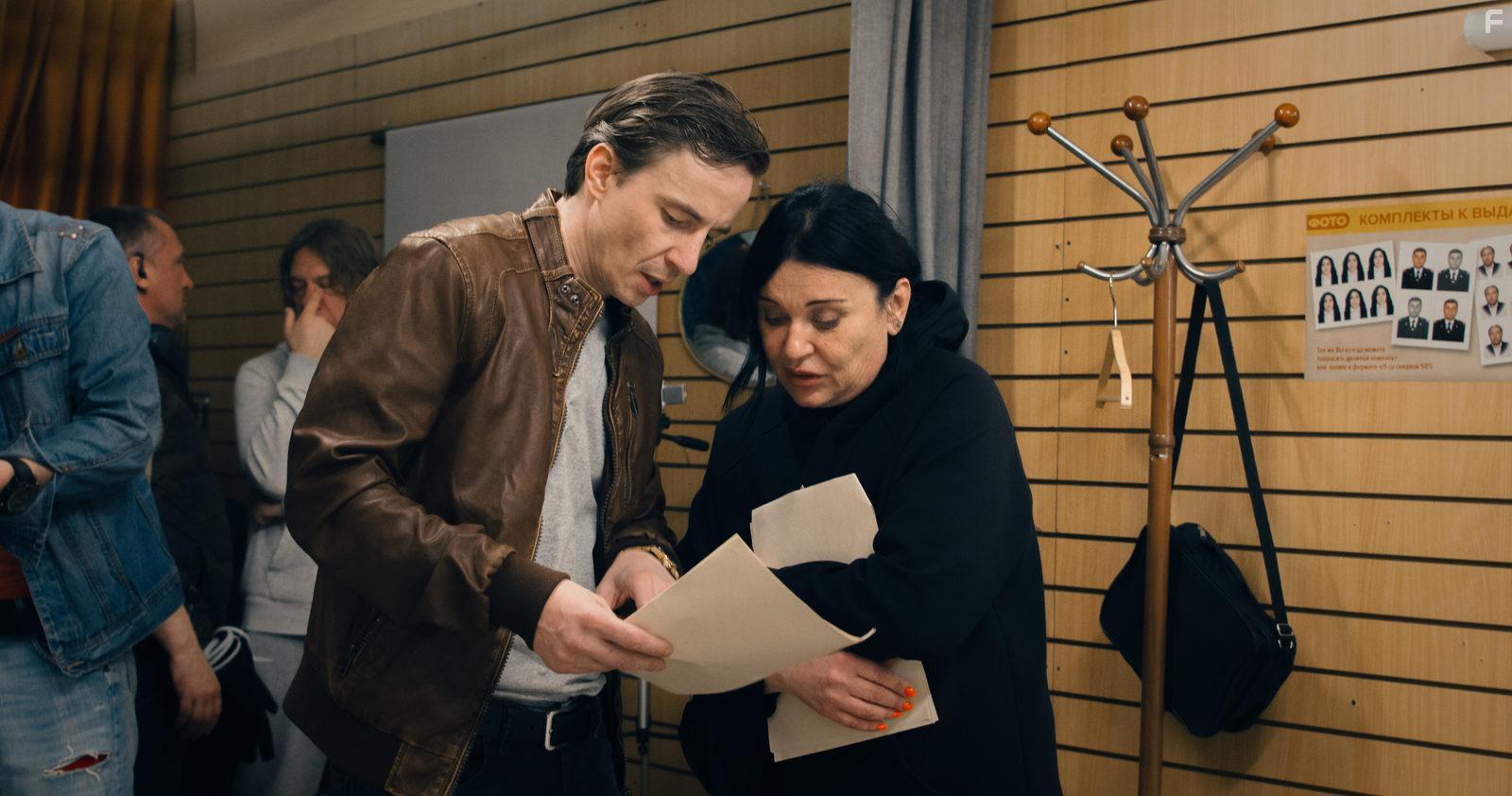 Кафе «Куба» #2