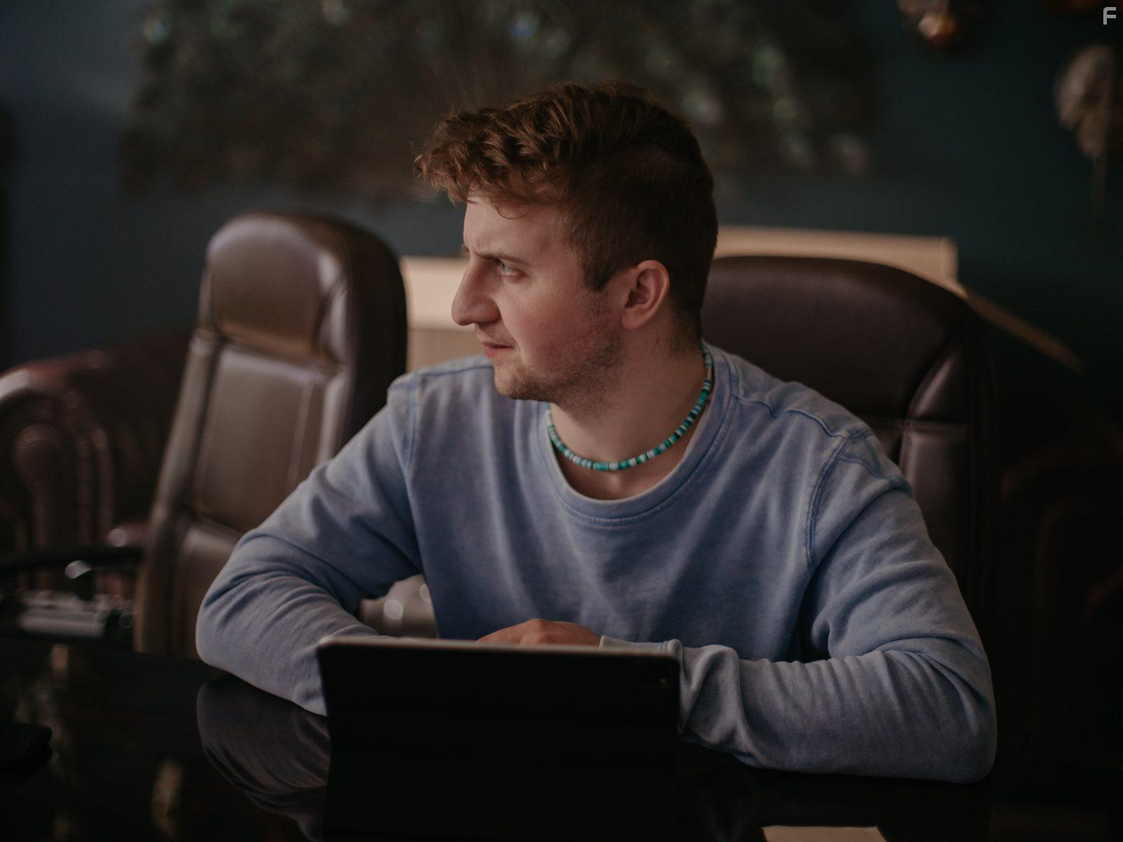 Моя мама — шпион #7