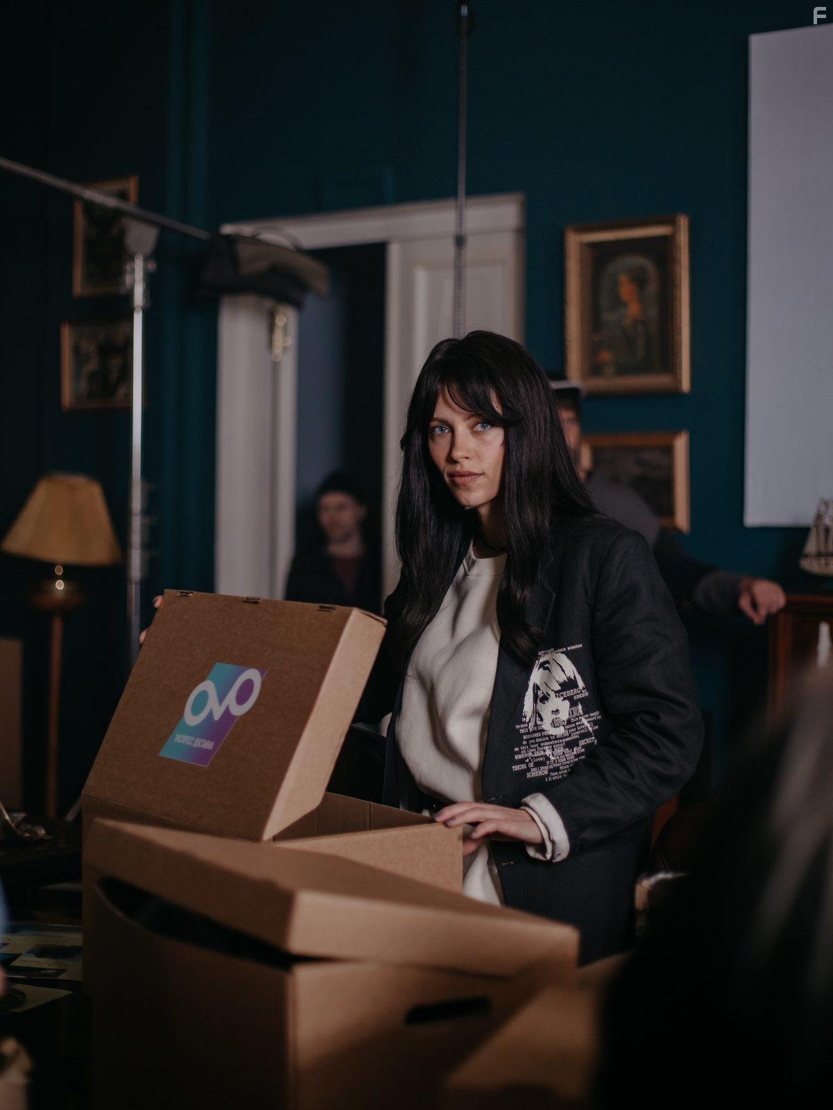 Моя мама — шпион #15