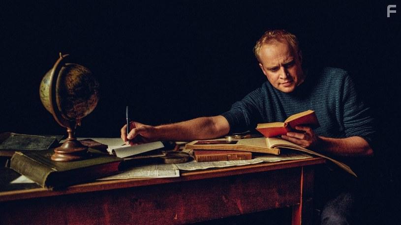 Подставленный