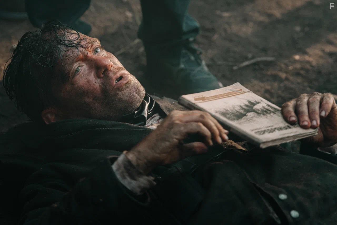 Библиотекарь #16