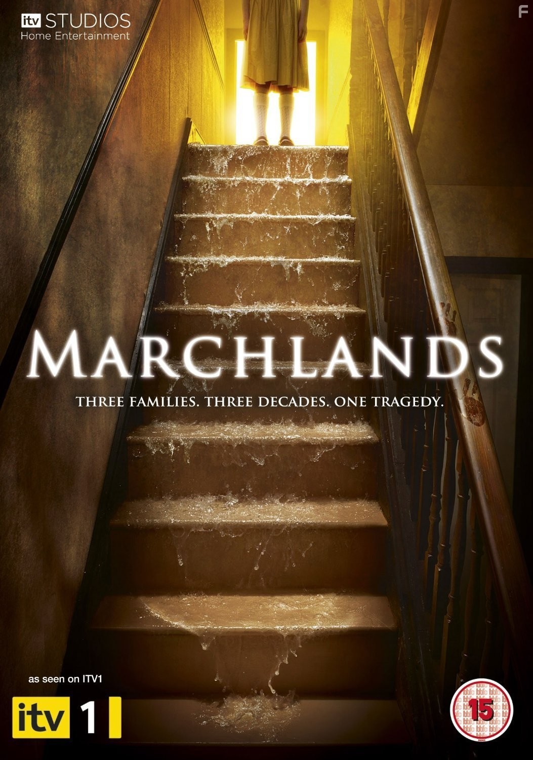 Marchlands (2011)