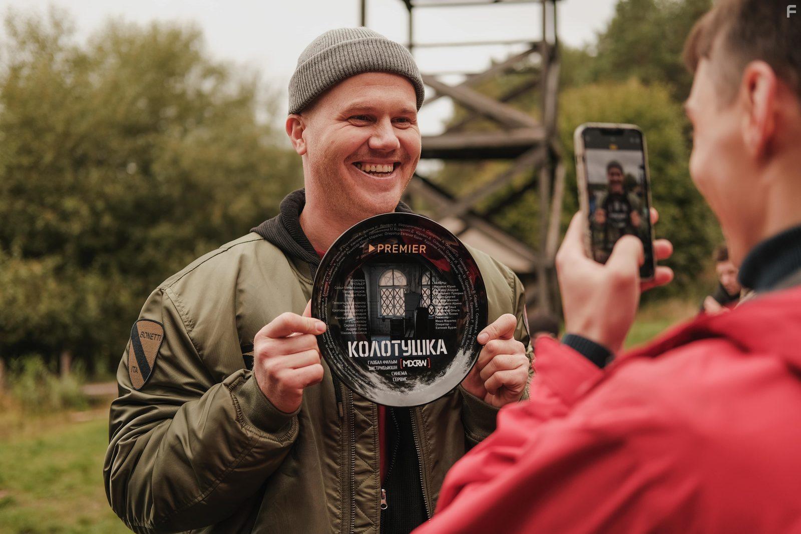 Колотушка #5