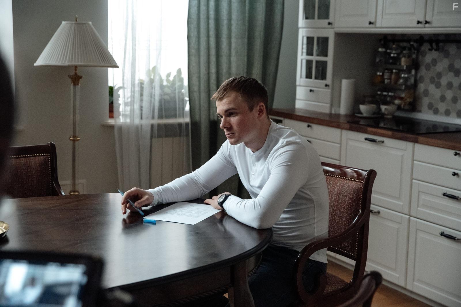 Стражник #14