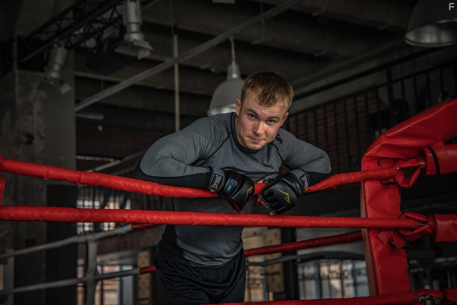 Стражник #21