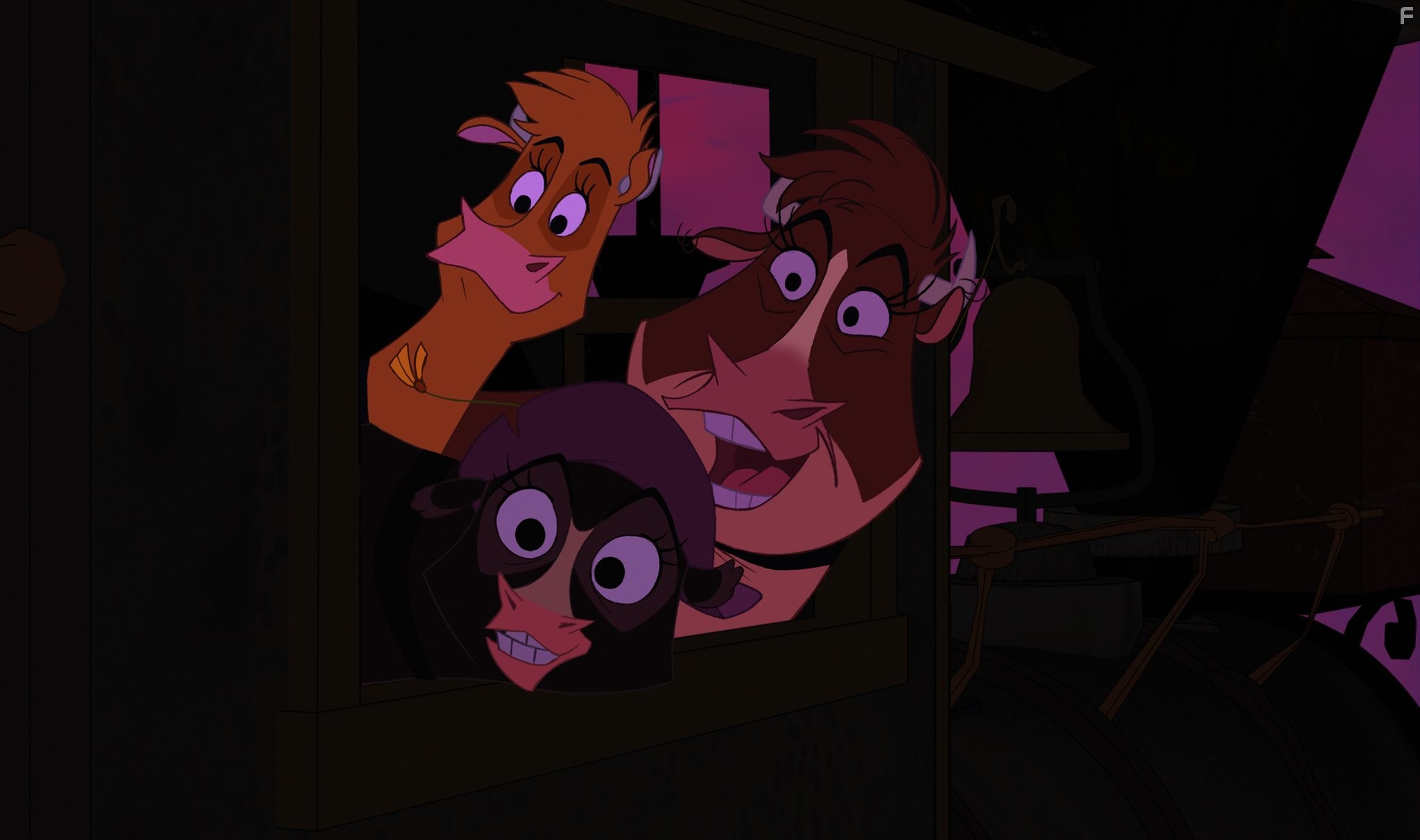 Не бей копытом (2004)