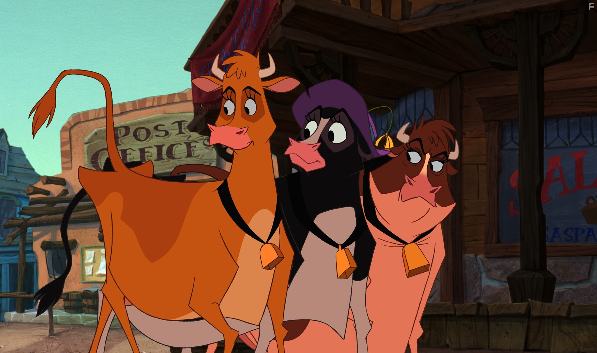 Не бей копытом (2004)