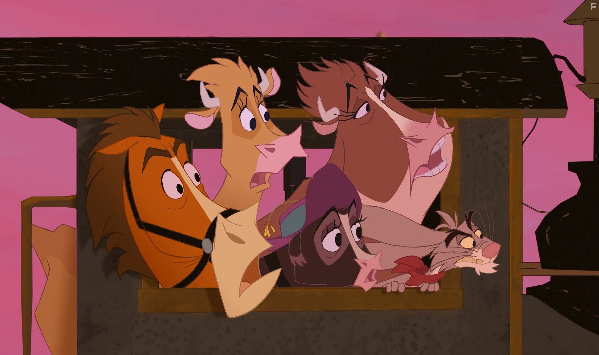 Не бей копытом (2004)