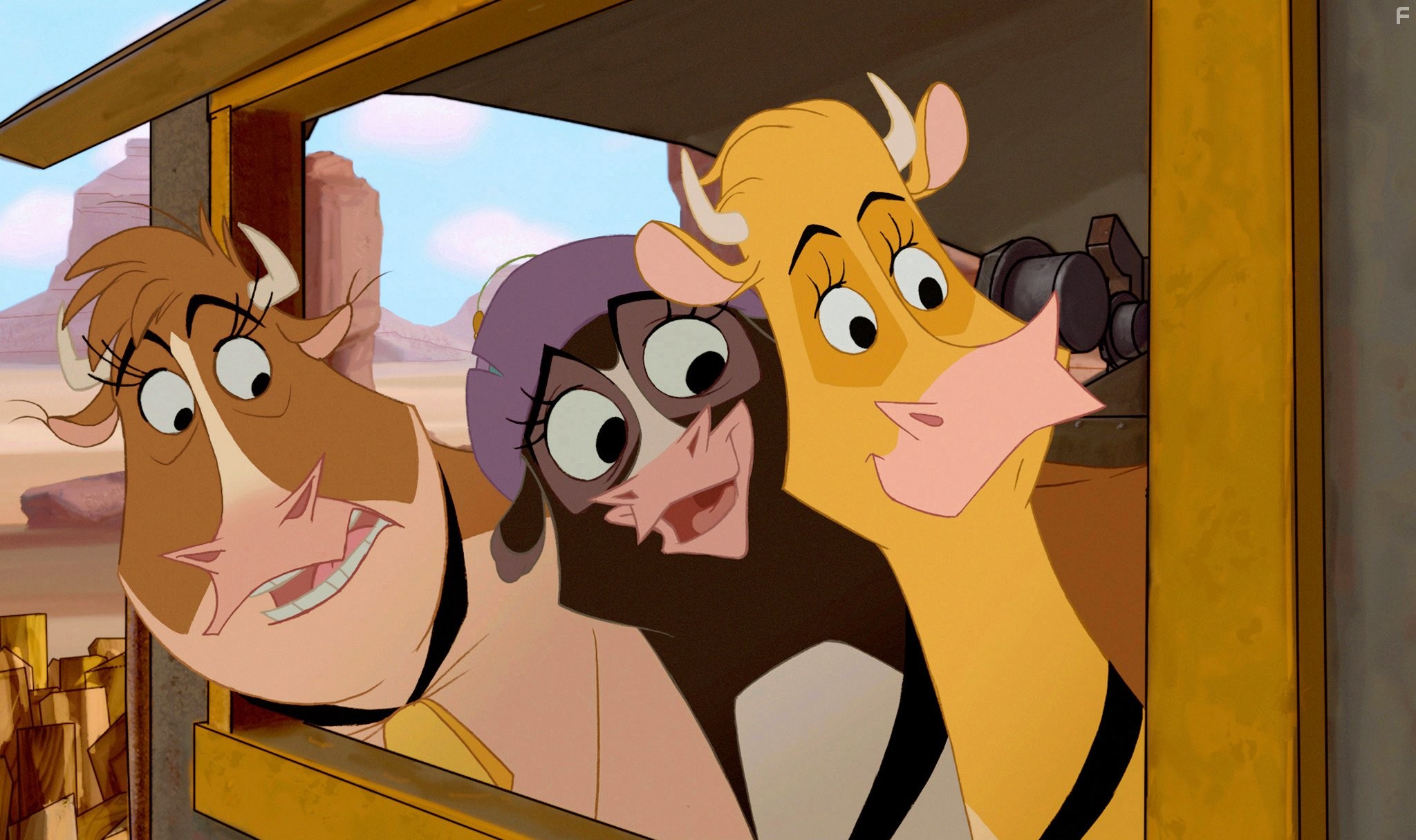 Не бей копытом (2004)