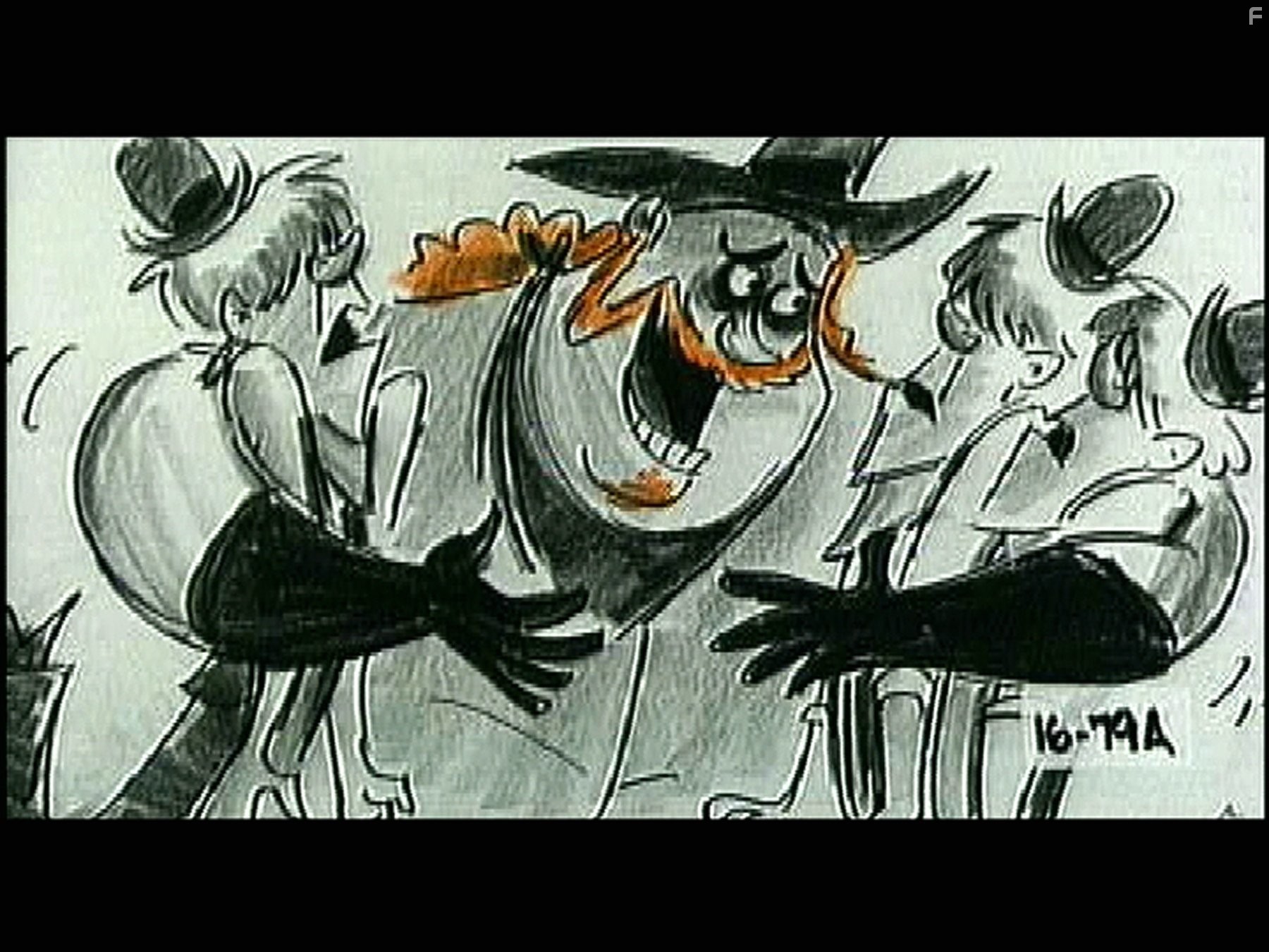 Не бей копытом (2004)