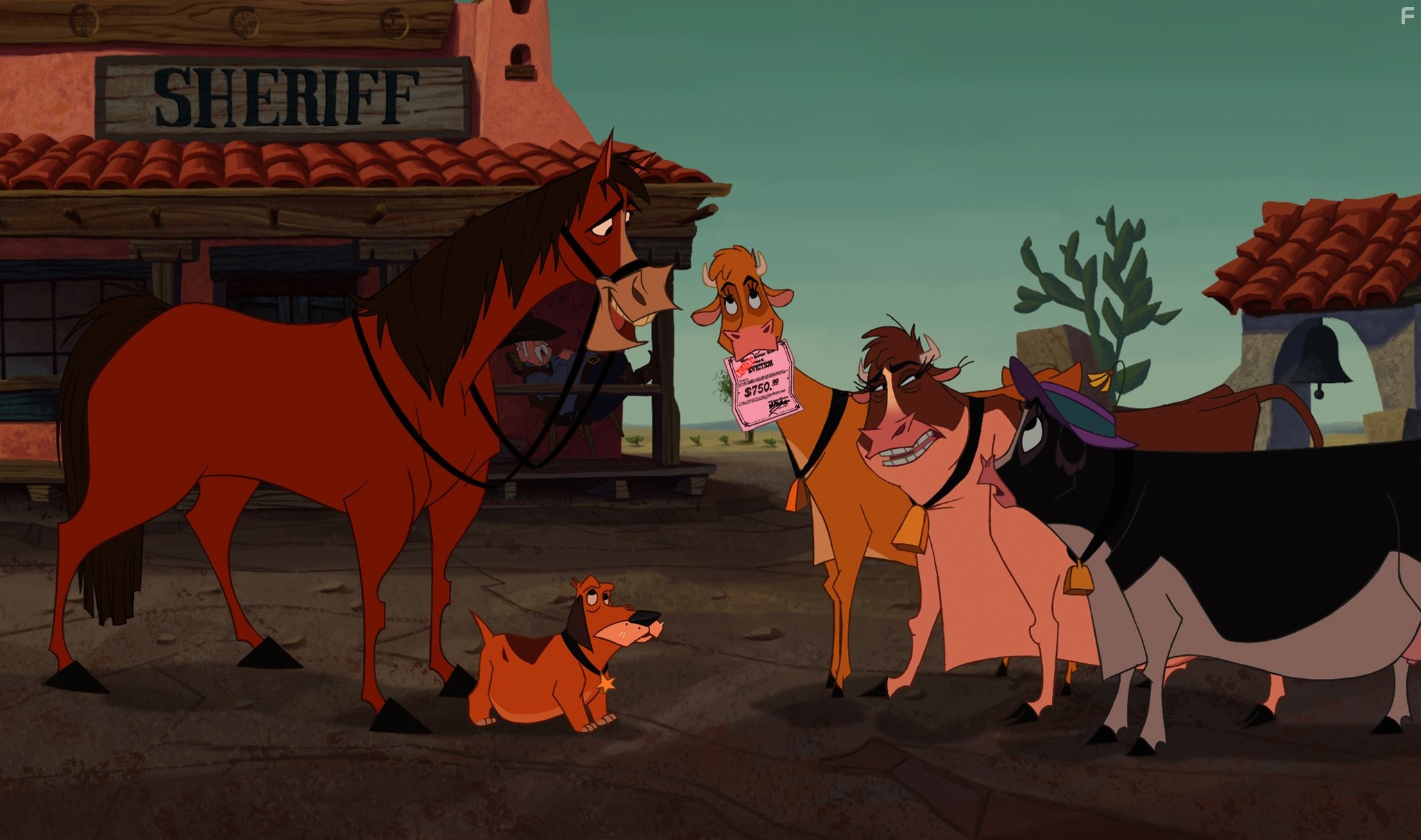 Не бей копытом (2004)