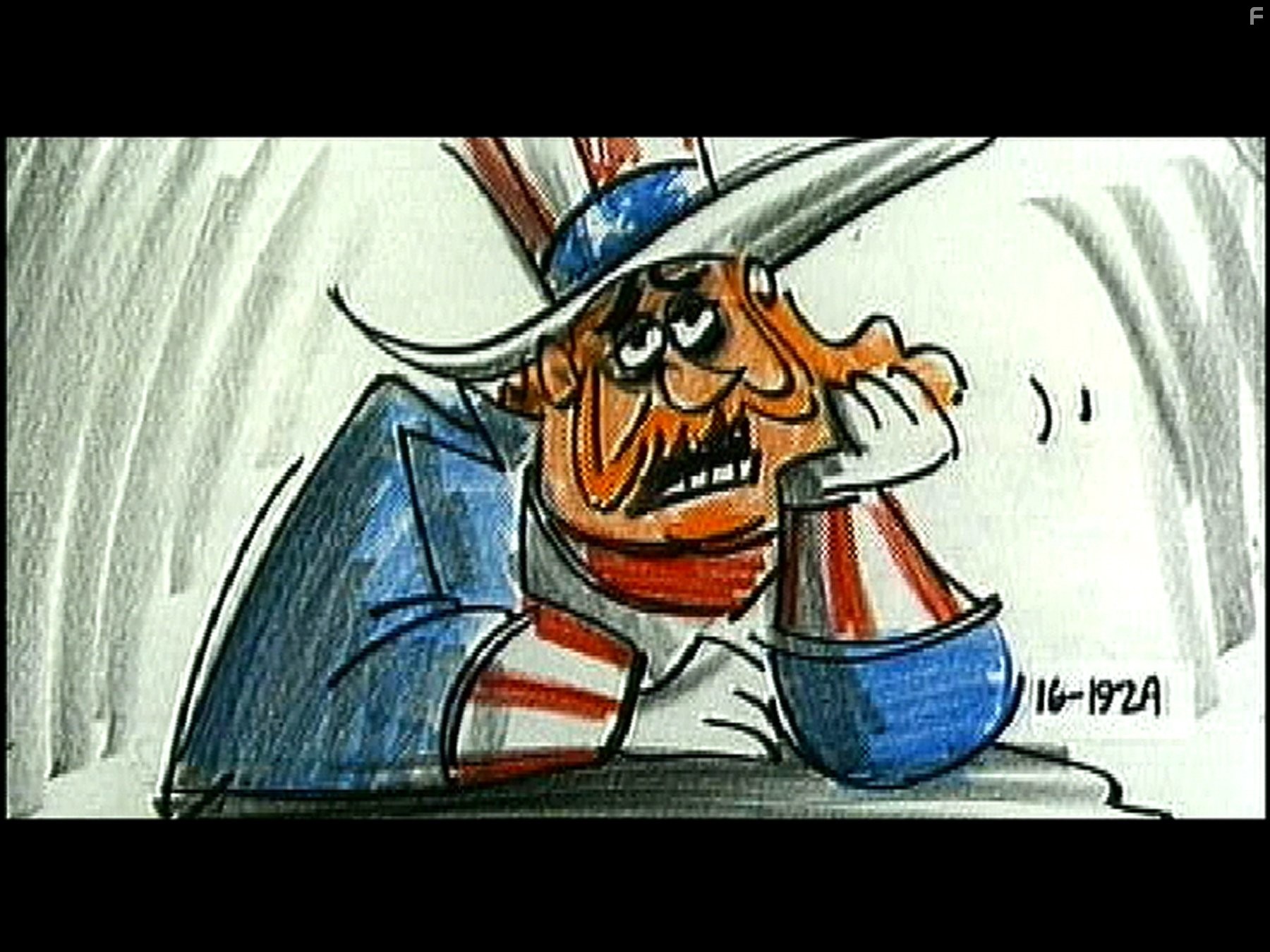 Не бей копытом (2004)