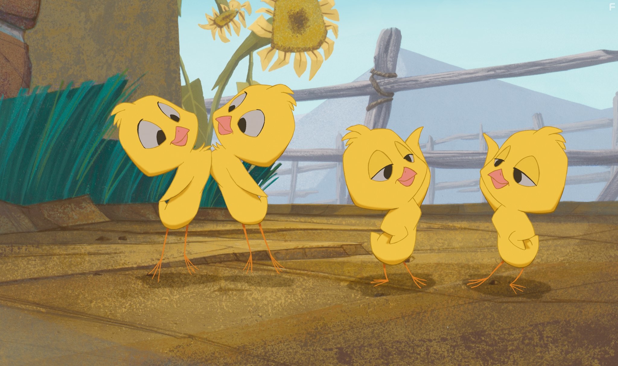 Не бей копытом (2004)