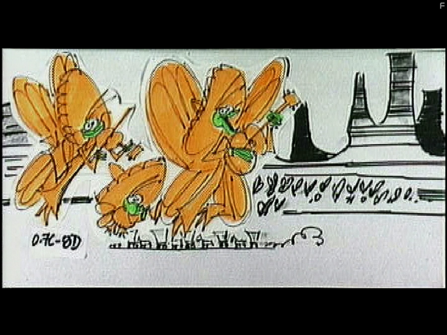 Не бей копытом (2004)