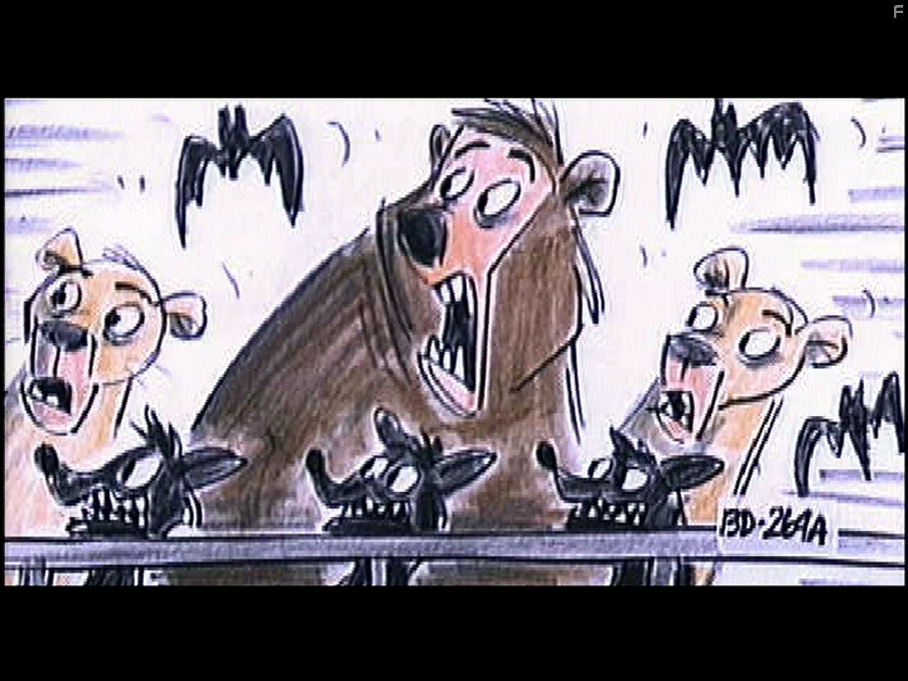 Не бей копытом (2004)