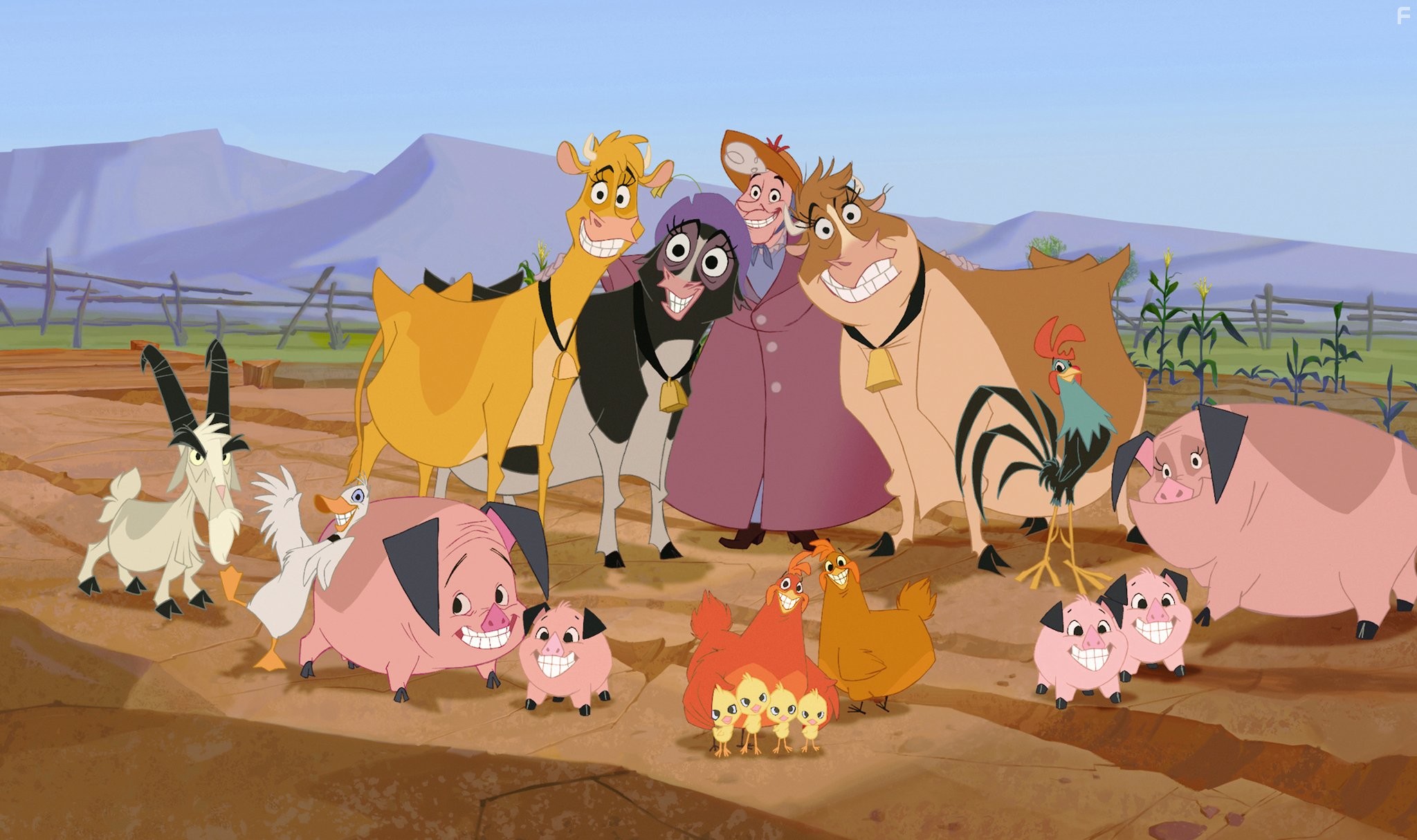 Не бей копытом (2004)