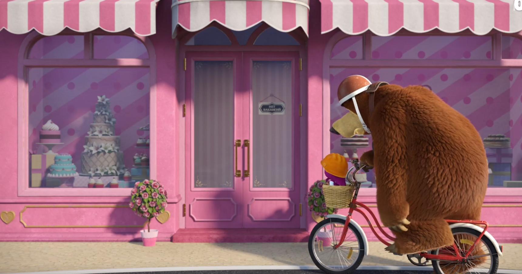 Маша и Медведь в кино: Скажите «Ой!»