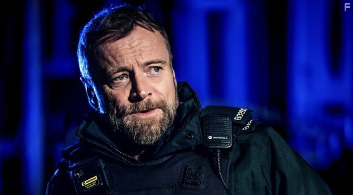 Голубые огни