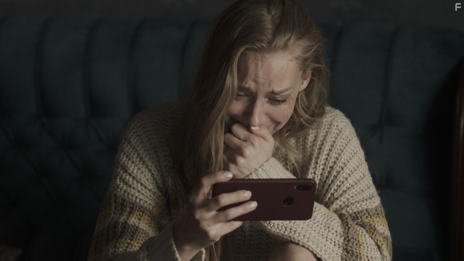 Мерзлая земля #7